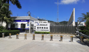 EHV Power Transmission Co.