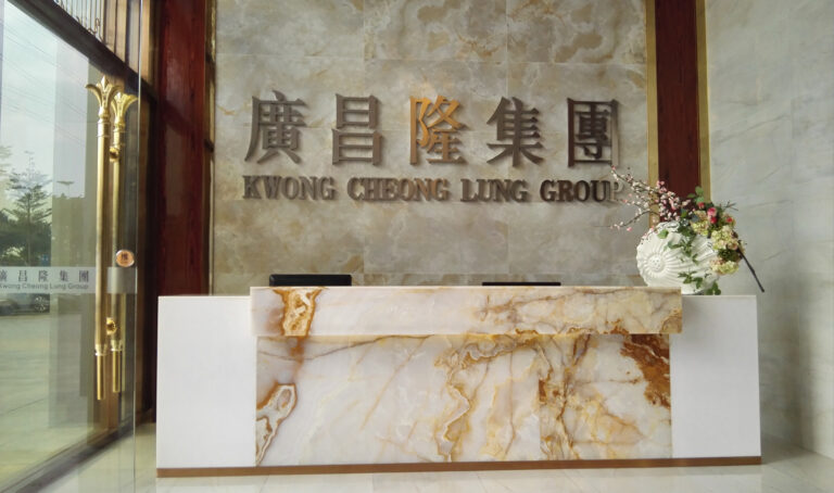 Guangchanglong Group